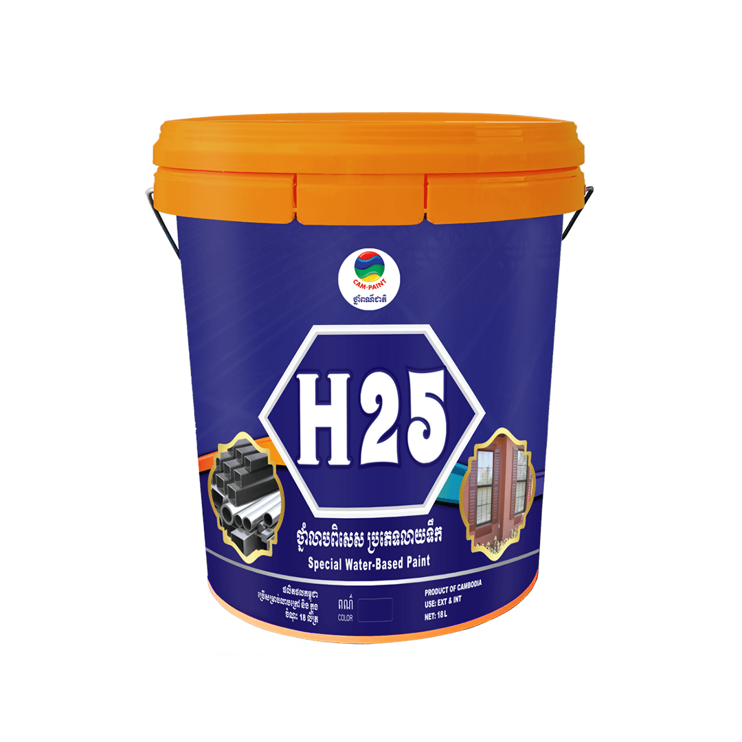 05.ខាំ ផែន-CamPaint WB-H-3.8L អេច២៥ H25 ចំណុះ 18L - ថ្នាំលាបលម្អប្រភេទលាយទឹក (WATER BASE DECORATIVE PAINT)