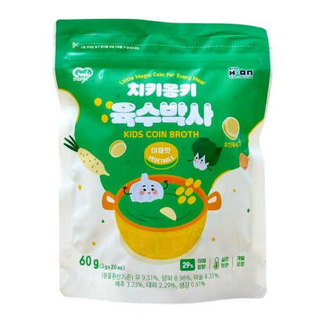 ដុំស៊ុបក្មេង 12m+ Cheeki Kids Coin Broth Vegetable 60g - អាហារក្មេង (Baby Food)