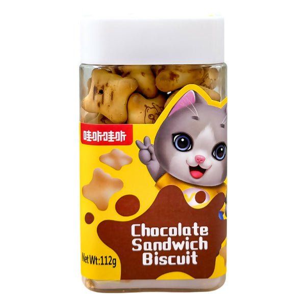 នំក្មេង 12m+ Chocolate Sandwich Biscuit 112g - នំកូនក្មេង (Baby Cakes)
