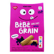 នំក្មេង 12m+ Kemy Bebe Grain Blueberry 40g - នំកូនក្មេង (Baby Cakes)