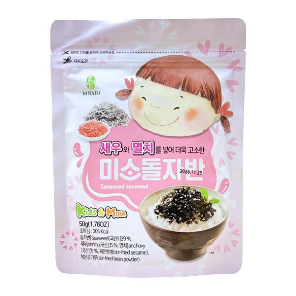 សារ៉ាយរោយបាយក្មេង 12m+ Kids & Mom Seawoned Seaweed Anchovy 50g - អាហារក្មេង (Baby Food)