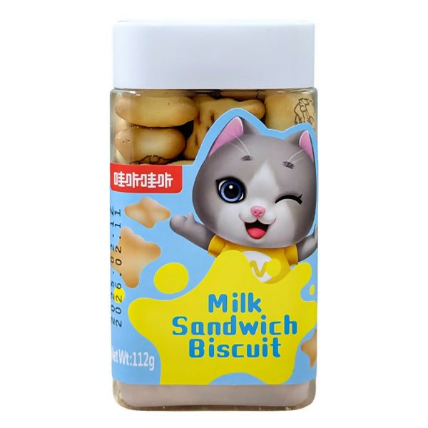 នំក្មេង 12m+ Milk Sandwich Biscuit 112g - នំកូនក្មេង (Baby Cakes)