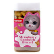 នំក្មេង 12m+ Strawberry Sandwich Biscuit 112g - នំកូនក្មេង (Baby Cakes)