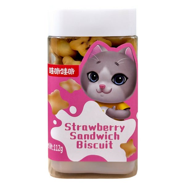 នំក្មេង 12m+ Strawberry Sandwich Biscuit 112g - នំកូនក្មេង (Baby Cakes)