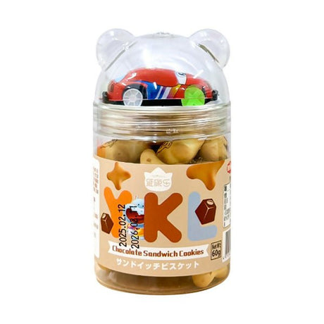 នំក្មេង 12m+ YKL Chocolate Sandwich Cookies 60g - នំកូនក្មេង (Baby Cakes)