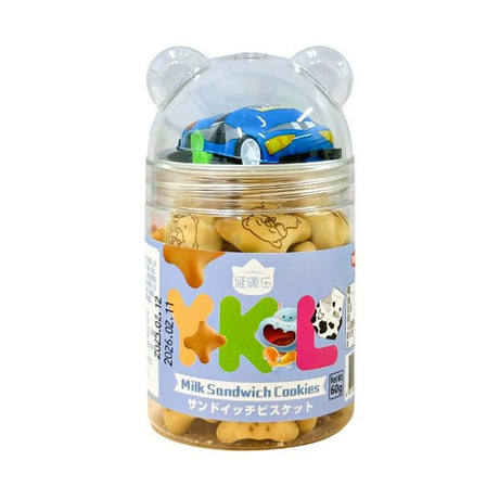 នំក្មេង 12m+ YKL Milk Sandwich Cookies 60g - នំកូនក្មេង (Baby Cakes)