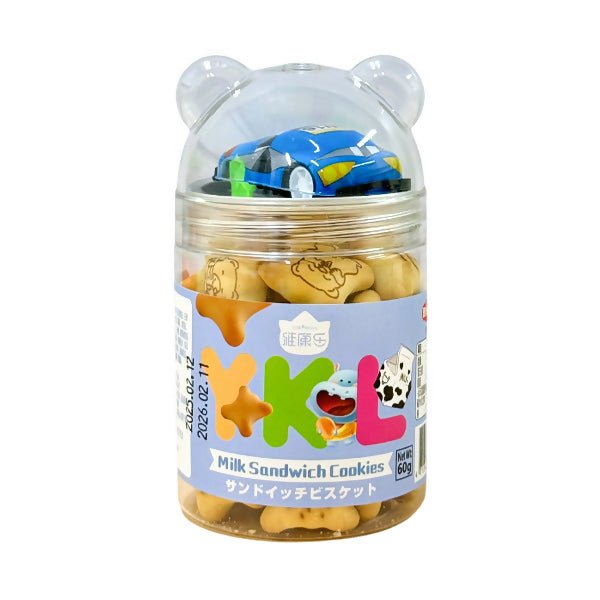 នំក្មេង 12m+ YKL Milk Sandwich Cookies 60g - នំកូនក្មេង (Baby Cakes)
