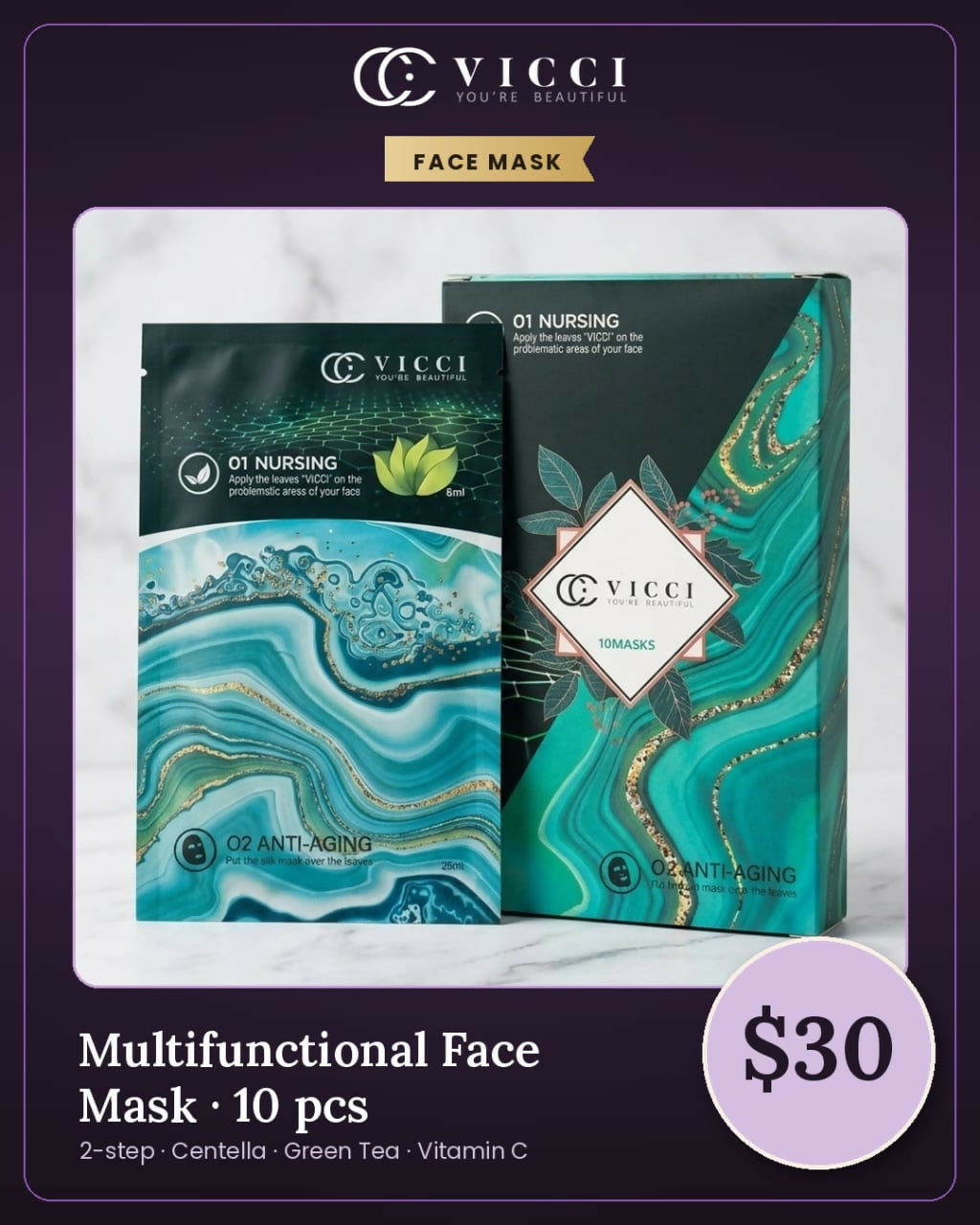 Face Mask Multifunctional (10 pcs) / ម៉ាស់មុខប្រើប្រាស់បានច្រើនបែប (១០ ភីស)