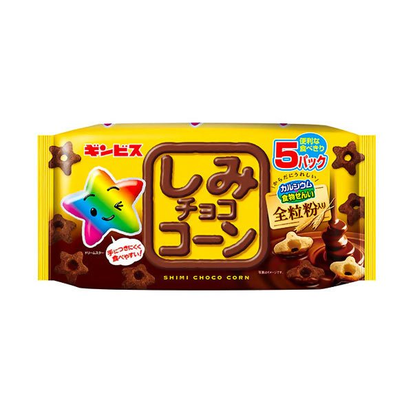 នំក្មេង 1y+ Ginbis Chocolate With Corn Biscuits Packs - អាហារក្មេង (Baby Food)