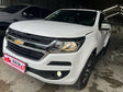 2019 Chevrolet Colorado - Car for sales