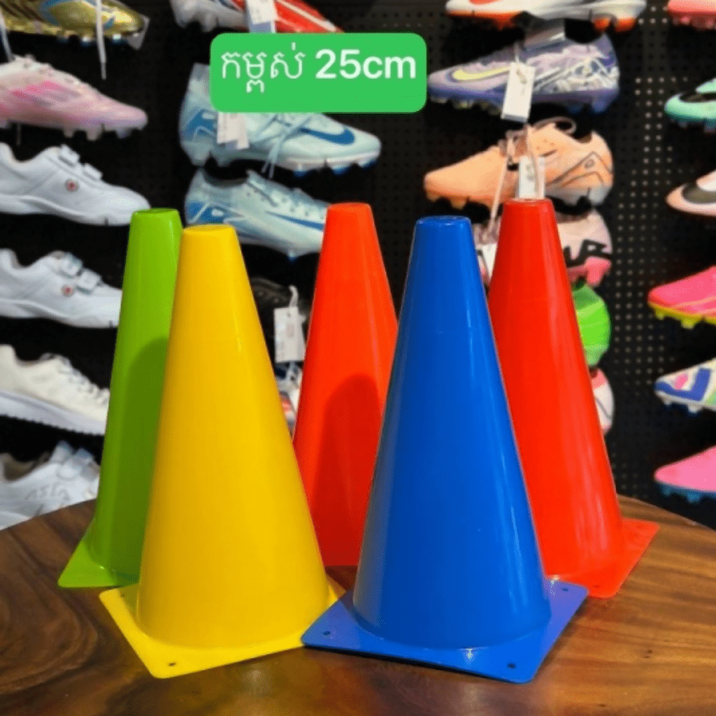 កោណហាត់រាងសាជី មធ្យម 25cm - Accessories