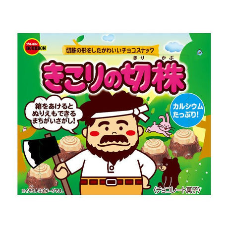 នំក្មេង 2y+ Bourbon Chocolate 66g - នំកូនក្មេង (Baby Cakes)