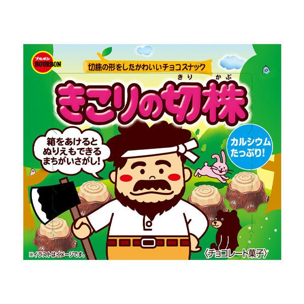 នំក្មេង 2y+ Bourbon Chocolate 66g - នំកូនក្មេង (Baby Cakes)