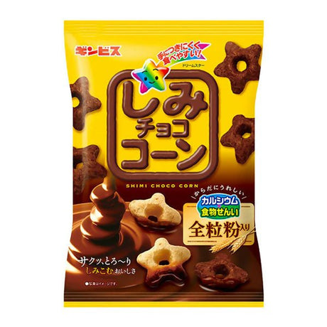 នំក្មេង 3y+ Ginbis Chocolate With Corn Biscuits 60g - នំកូនក្មេង (Baby Cakes)