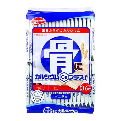 នំក្មេង 3y+ Healthy Club Vanilla Calcium 36pcs - នំកូនក្មេង (Baby Cakes)