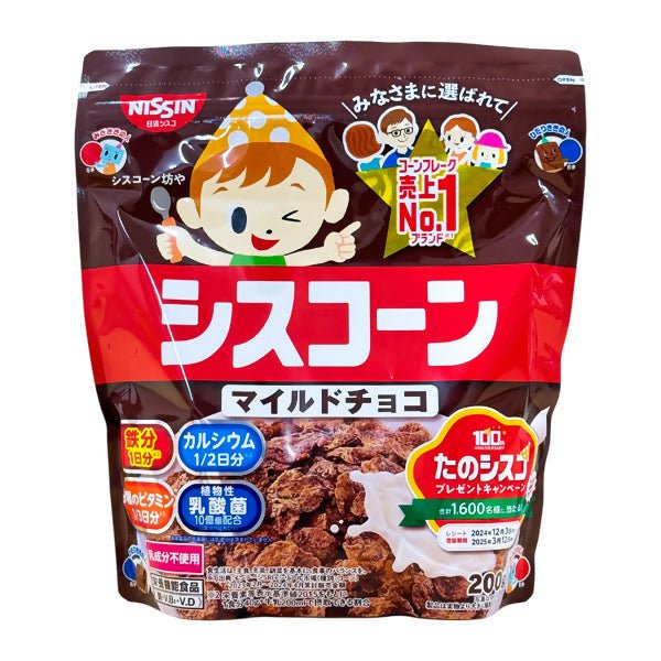នំក្មេង 3y+ Nissin Cereal Ciscorn Big Mild Chocolate 200g - នំកូនក្មេង (Baby Cakes)