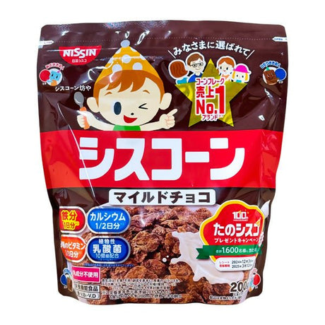 នំក្មេង 3y+ Nissin Cereal Ciscorn Big Mild Chocolate 200g - នំកូនក្មេង (Baby Cakes)