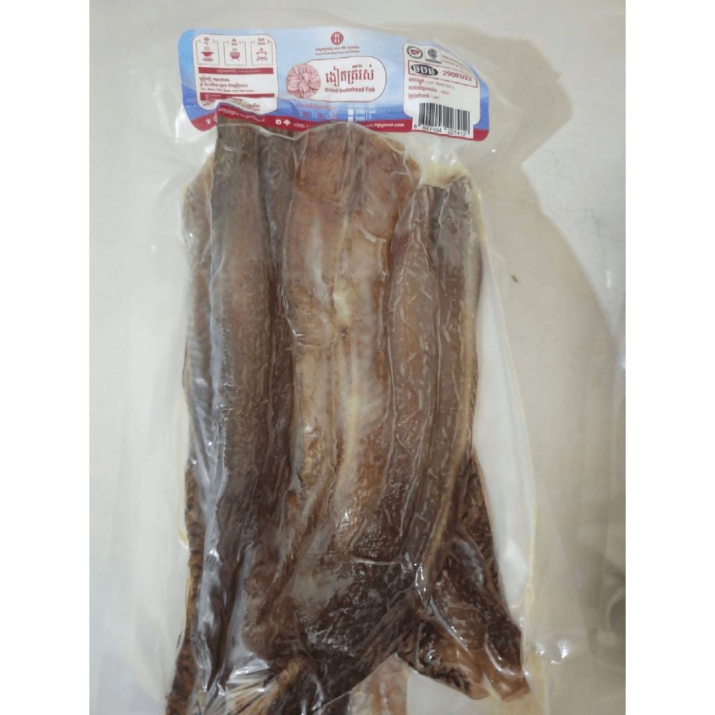 ងៀតត្រីរ៉ស់ 500g - Others