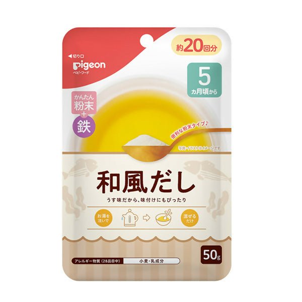 ម្សៅទឹកស៊ុបក្មេង 5m+ Pigeon Tuna Flavor 50g - អាហារក្មេង (Baby Food)