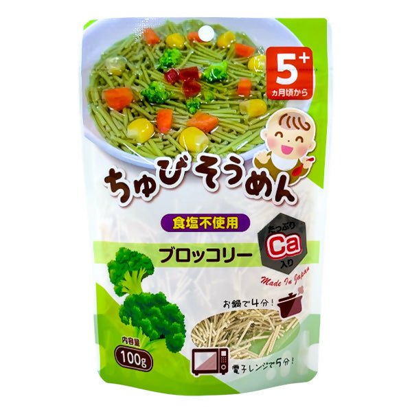 គុយទាវកូនក្មេង 5m+ Somen Chubi Cauliflower Noodle 100g - អាហារក្មេង (Baby Food)