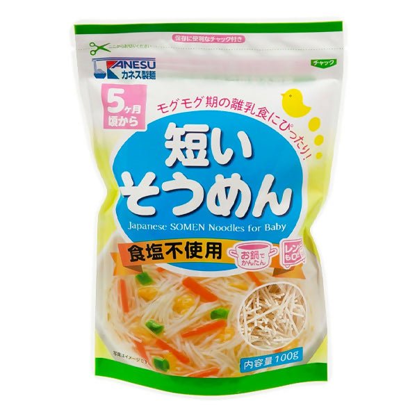 គុយទាវកូនក្មេង 5m+ Somen Kanesu Vegetabie Noodle 100g - អាហារក្មេង (Baby Food)