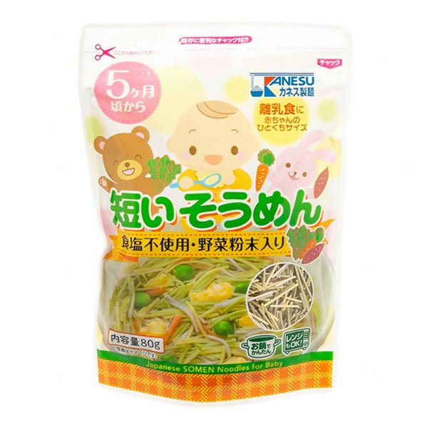 គុយទាវកូនក្មេង 5m+ Somen Kanesu Vegetabie Noodle 80g - អាហារក្មេង (Baby Food)