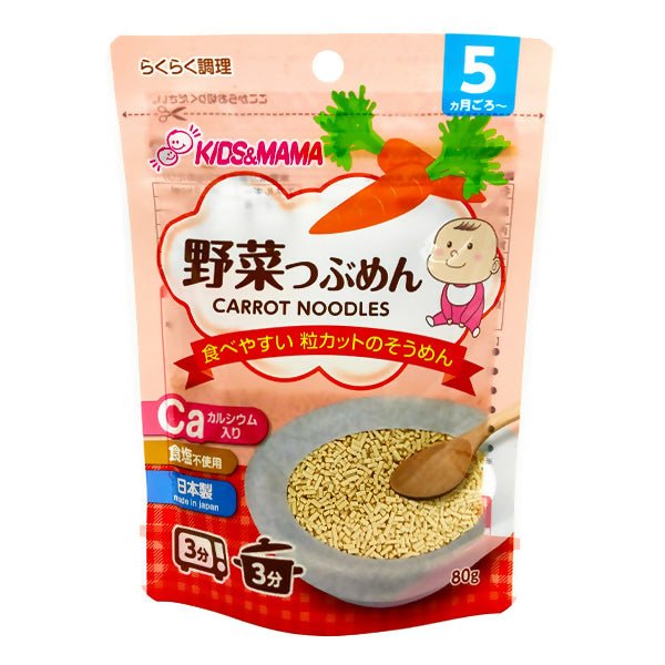 គុយទាវកូនក្មេង 5m+ Somen Kids & Mama Carrot Noodle 80g - អាហារក្មេង (Baby Food)