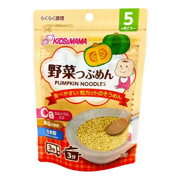 គុយទាវកូនក្មេង 5m+ Somen Kids & Mama Pumpkin Noodle 80g - អាហារក្មេង (Baby Food)