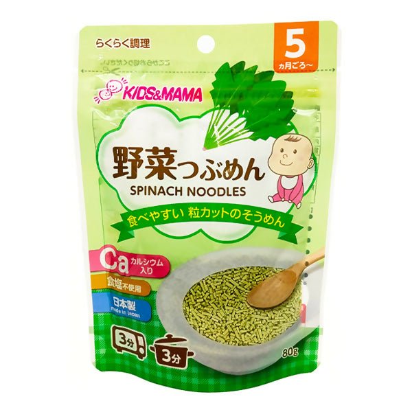គុយទាវកូនក្មេង 5m+ Somen Kids & Mama Spinach Noodle 80g - អាហារក្មេង (Baby Food)