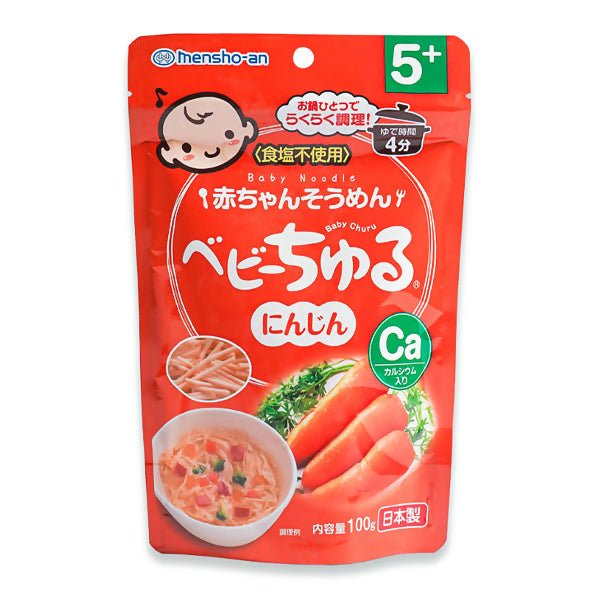 គុយទាវកូនក្មេង 5m+ Somen Mensho - An Carrot Calcium Supplement Noodle 100g - អាហារក្មេង (Baby Food)