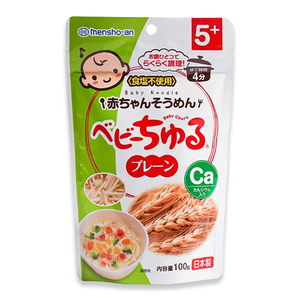 គុយទាវកូនក្មេង 5m+ Somen Mensho - An Rice Calcium Supplement Noodle 100g - អាហារក្មេង (Baby Food)