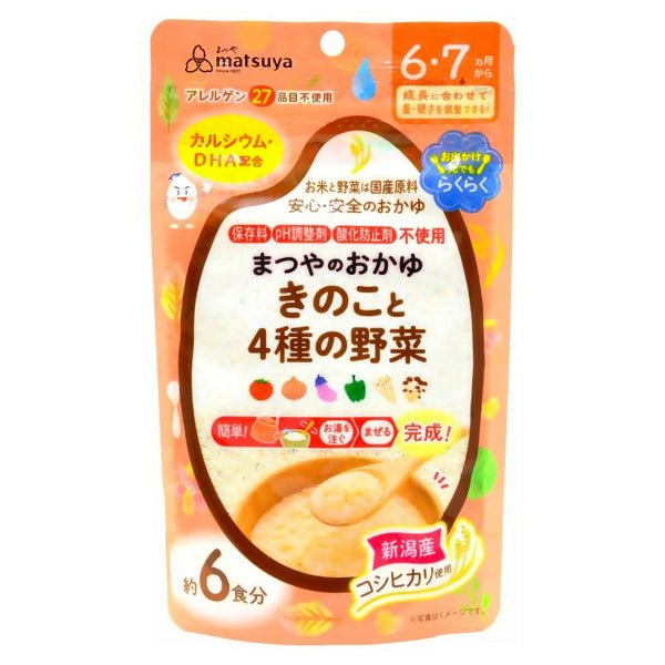 ម្សៅបបរក្មេង 6m+ Matsuya Mushroom Porridge Vegetable - ម្សៅបបរ (Porridge Powder)