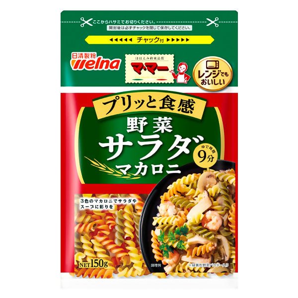 ផាស្ត្រាក្មេង 9m+ Nui Ma Ma Macaroni Nisshin 150g - អាហារក្មេង (Baby Food)