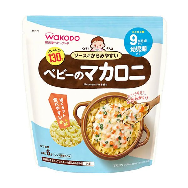 ស្ពាកាទី 9m+ Wakodo Nui 130g - អាហារក្មេង (Baby Food)