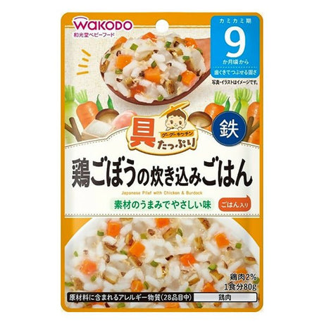 បបរក្មេង 9m+ Wakodo Pilaf With Chichen & Burdock 80g - ម្សៅបបរ (Porridge Powder)
