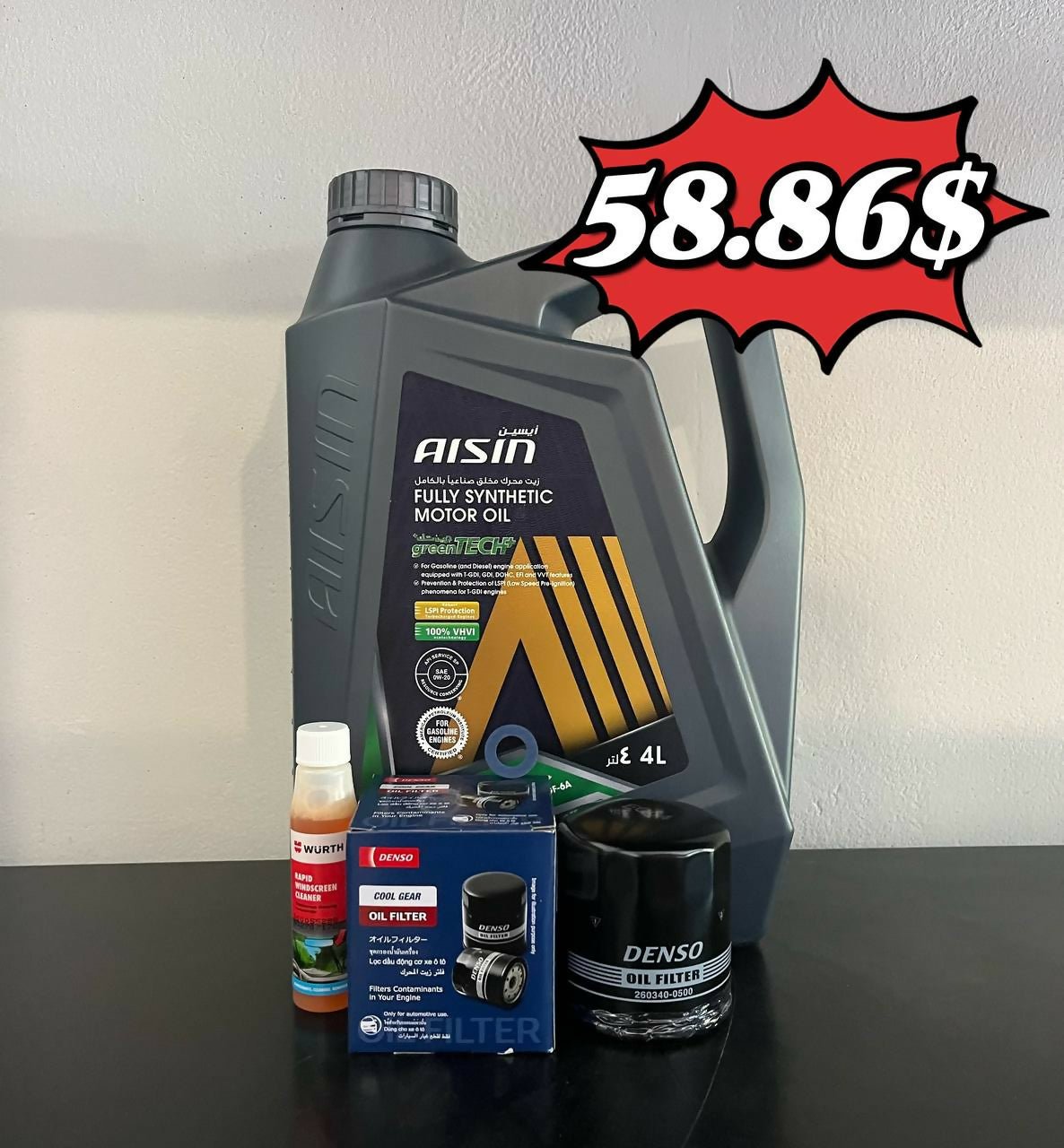 ប្រេងម៉ាស៊ីន Aisin Foully Synthetic 0w20 ប្រម៉ូសិនពិសេសមានថែម ✔️តម្រងមួយនិង ✔️ទឹកជូតកញ្ចក់មួយ - Automotive Parts