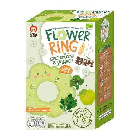 នំក្មេង Apple Monkey Organic Rice Apple Broccoli & Spinach 12m+ 30g - នំកូនក្មេង (Baby Cakes)
