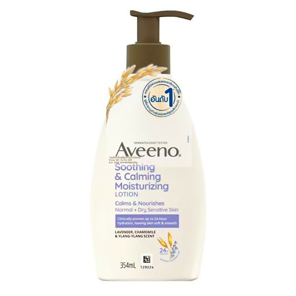 ឡេកូនក្មេង Aveeno Soothing & Calming Moisturizing Lotion - ឡេរនិងគ្រីមសម្រាប់ក្មេង (Baby Lotions & Creams)