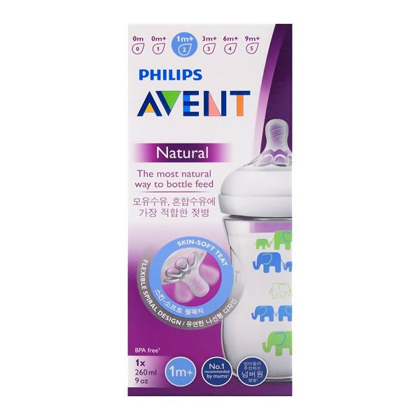 ដប Avent 9oz Natural scf027/13 Feeding Bottle - ដបដោះគោ ដបទឹក & ក្បាលប្តូរ (Milk Bottle Water Bottle & Changing Pads)