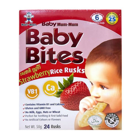 នំក្មេង Baby Bite Strawberry 50g - នំកូនក្មេង (Baby Cakes)