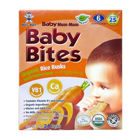 នំក្មេង Baby Bite Sweet Potato & Carrot 50g - នំកូនក្មេង (Baby Cakes)