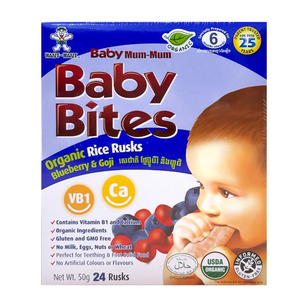នំក្មេង Baby Bites Blueberry & GojiRice 50g - នំកូនក្មេង (Baby Cakes)