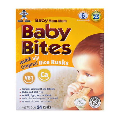 នំក្មេង Baby Bites Original 50g - នំកូនក្មេង (Baby Cakes)