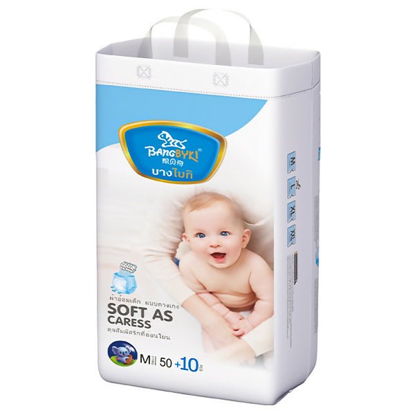 ខោទឹកនោម BangByki Pant (M50) - ខោទឹកនោម (Diapers)