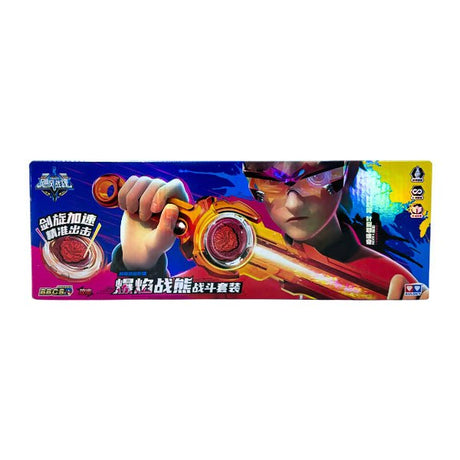 ដាវភ្លើង BBCS Auldey Baby Toys - ឡាន & ម៉ូតូអាគុយ & កង់ (Cars & Motorcycles Batteries & Bicycles)