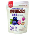 យ៉ាអ៊ួរក្រៀម BeBe Dang Yogurt Cube Blueberry 16g 8m+ - នំកូនក្មេង (Baby Cakes)