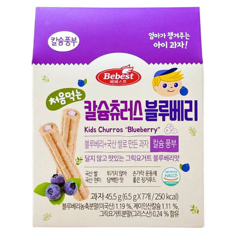 នំក្មេង Bebest Kids Blueberry ចាប់ពីក្មេង1ឆ្នាំឡើង 45.5g - នំកូនក្មេង (Baby Cakes)