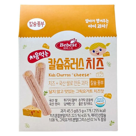 នំក្មេង Bebest Kids Cheese ចាប់ពីក្មេង1ឆ្នាំឡើង 45.5g - នំកូនក្មេង (Baby Cakes)
