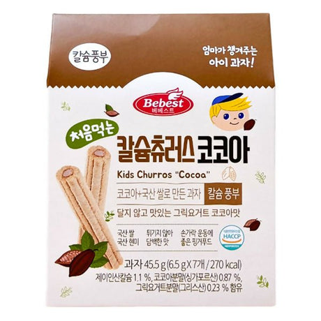 នំក្មេង Bebest Kids Cocoa ចាប់ពីក្មេង1ឆ្នាំឡើង 45.5g - នំកូនក្មេង (Baby Cakes)