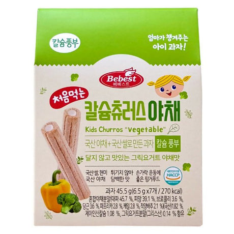 នំក្មេង Bebest Kids Vegetable ចាប់ពីក្មេង1ឆ្នាំឡើង 45.5g - នំកូនក្មេង (Baby Cakes)